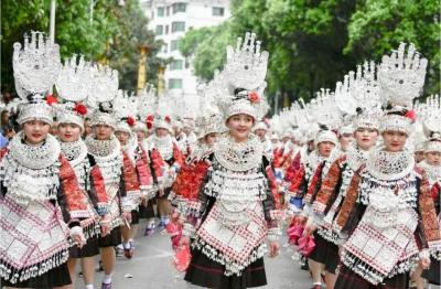 Taijiang Miao Sisters Festival