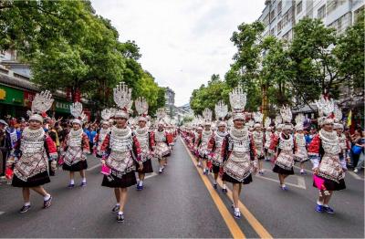 Miao Sisters Festival - Taijiang County, Guizhou