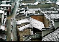 Taining Old City Building Fujian