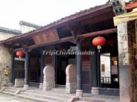 Taining Ancient City Shang Shu's House China