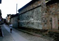 Taining Ancient City Alley Fujian