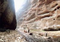 Taining Global Geopark Bamboo Raft China