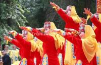 Tajik Minority Dance