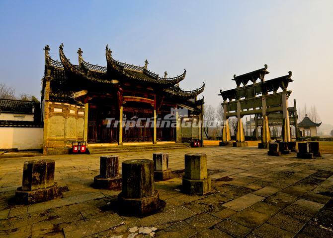 Tangyue Archway Group She County, Huangshan