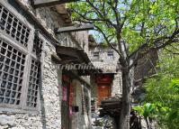 Folk House at Taoping Qiang Village