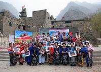 Visit Taoping Qiang Village Sichuan 