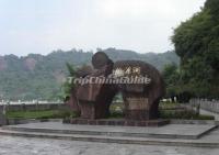 Taoyuan Cave Logo Fujian China