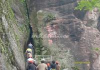 A Thread of Sky at Taoyuan Cave Fujian 