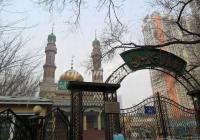 Tartar Mosque Urumchi Xinjiang 