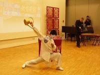 Tea Ceremony in Laoshe Teahouse