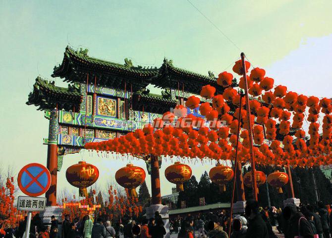 Temple of Earth Beijing China