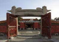 The Entrance Gate of the Imperial Earth God Worship House