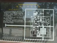 Tourist Map of the Temple of Earth Beijing