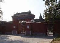 The Fast Palace in Beijing Temple of Earth