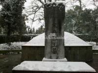 General Yuefei Tomb Winter Hangzhou China