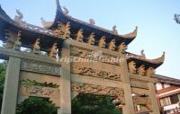 Temple of General Yue Fei Archway Hangzhou