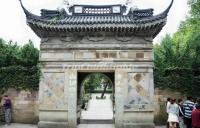 Temple of General Yue Fei Building Hangzhou