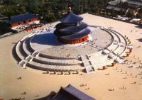 Spectacular Temple of Heaven Beijing China