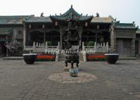 Temple of the City God in Pingyao Shanxi China 