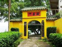 Temple of the Six Banyan Trees