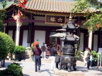 Temple of the Six Banyan Trees