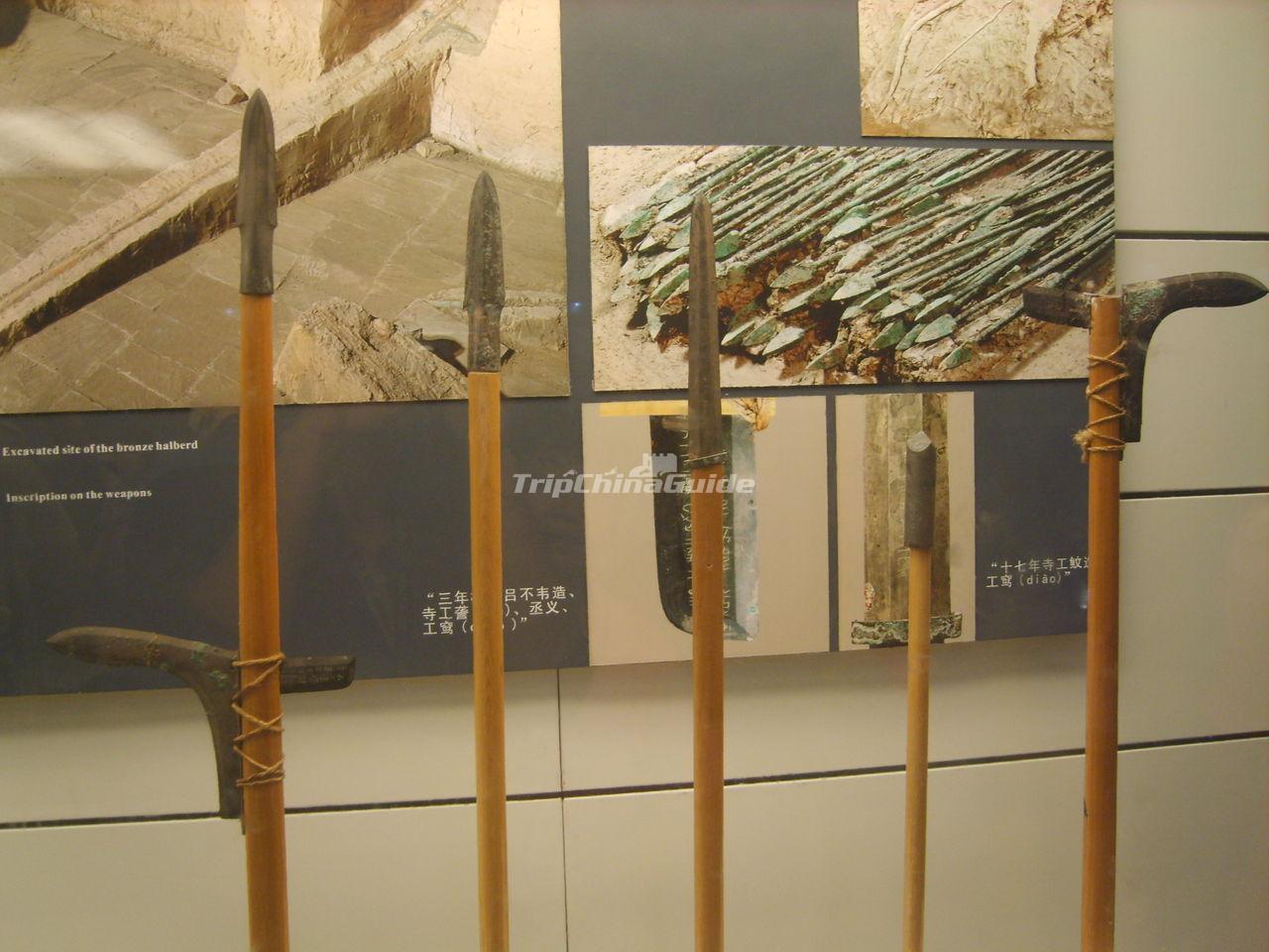 The Qin Weapons in Museum of Qin Terra-cotta Warriors and Horses, Xian