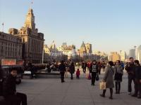 The Bund
