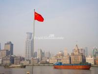 The Bund