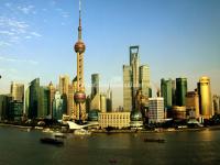 The Bund