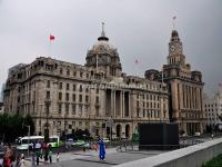 The Bund