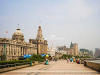 Shanghai The Bund