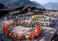 People Hold Activity at The Southern Great Wall Hunan