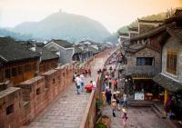 The Southern Great Wall Fenghuang Hunan 