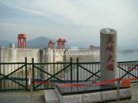 Yangtze Three Gorges Dam China 