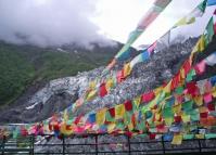 Lijiang Three Parallel Rivers of Yunnan Protected Areas 