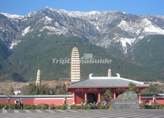 The Three Pagodas in Dali Yunnan China