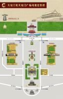 Tiananmen Square Map