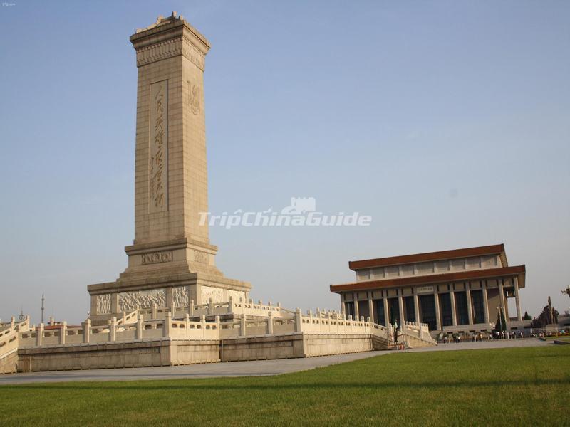 Monument to the People's Heroes at Beijing Tiananmen Square