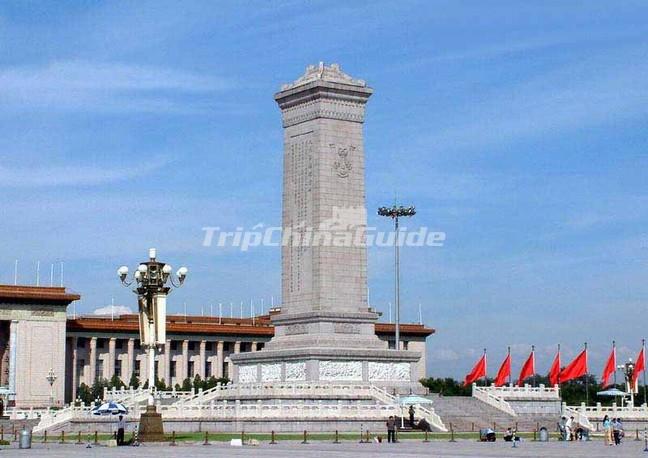 Monument to the People's Heroes, at Tiananmen Square