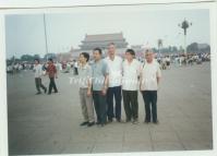 Tiananmen Square in 1990s