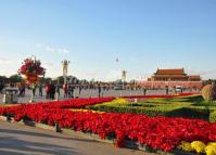 Beijing Tiananmen Square in National Day