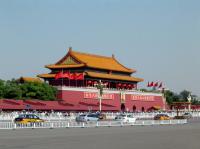 Tiananmen Square Beijing China