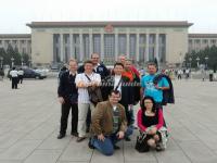 Foreign Tourists in Tiananmen Square