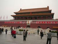 The Tiananmen, or Gate of Heavenly Peace