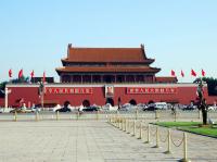 Tiananmen