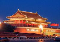 Tiananmen Tower in the Evening