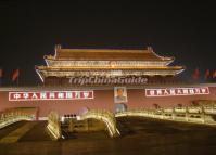 Tiananmen Square Tower at Night