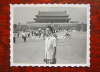 Tiananmen Square in 1980s