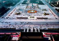 A Bird's Eye View of Tiananmen Square