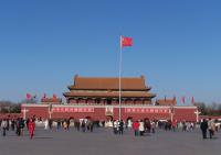 Tiananmen Square China